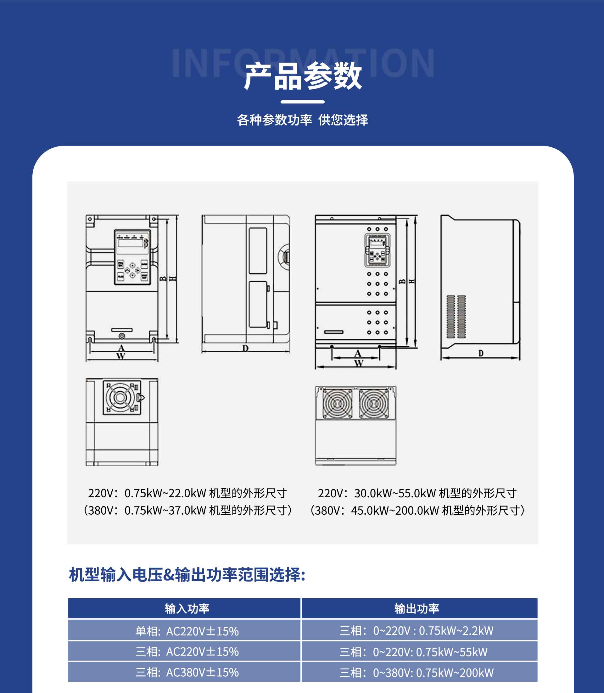 W505详情页_06.jpg