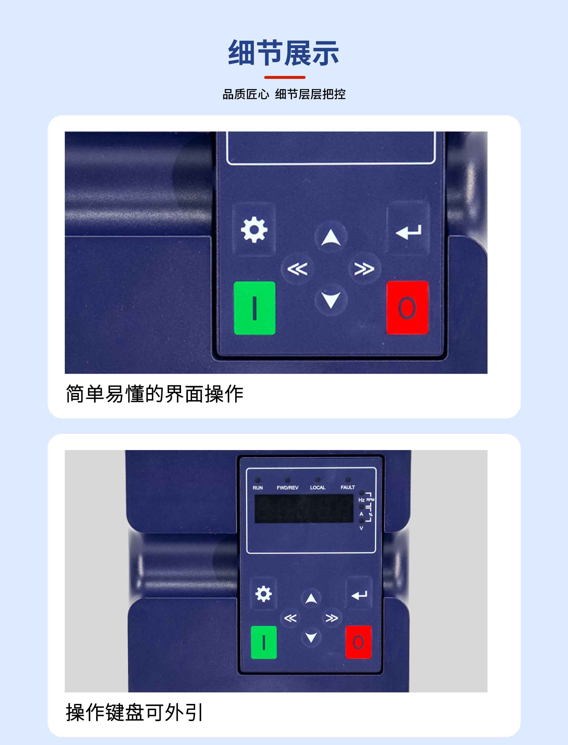 WLD280详情页_07.jpg